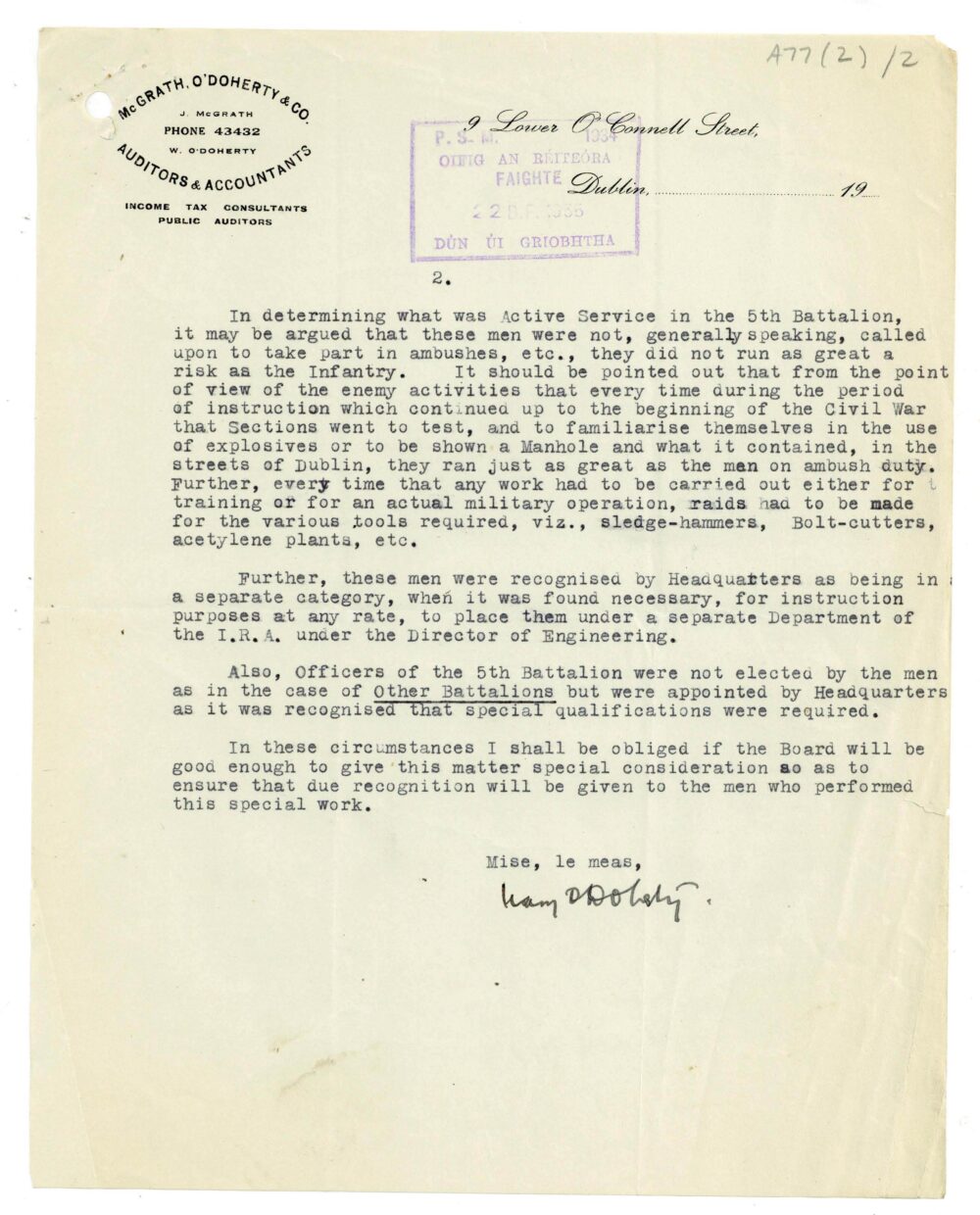 A77 2 5 Battalion Dublin Brigade2