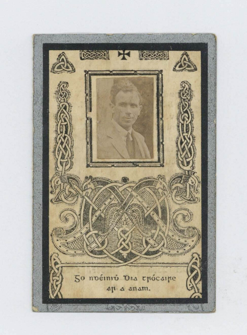 Image 1 DP2054 Seamus Devins pg 22