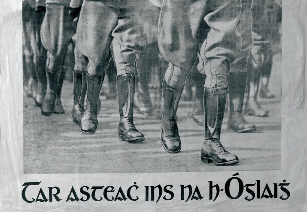 Recruitment poster halved