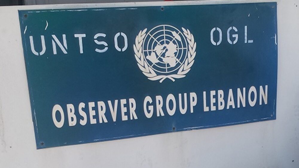 UNTSO from military ie