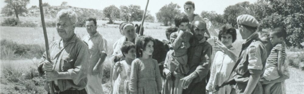 Cyprus Unit Histories